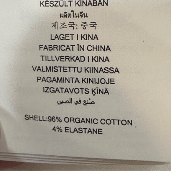 MICHAEL KORS White Halter Logo Chain Tiered Midi Sundress Size Extra Small - Picture 16 of 17